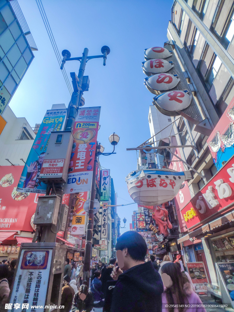 日本大阪道顿堀心斋桥购物