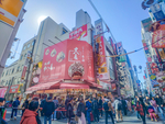 日本大阪道顿堀心斋桥购物