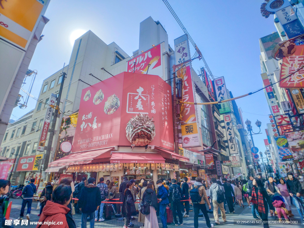 日本大阪道顿堀心斋桥购物