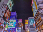 日本大阪道顿堀心斋桥购物