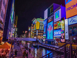 日本大阪道顿堀心斋桥购物