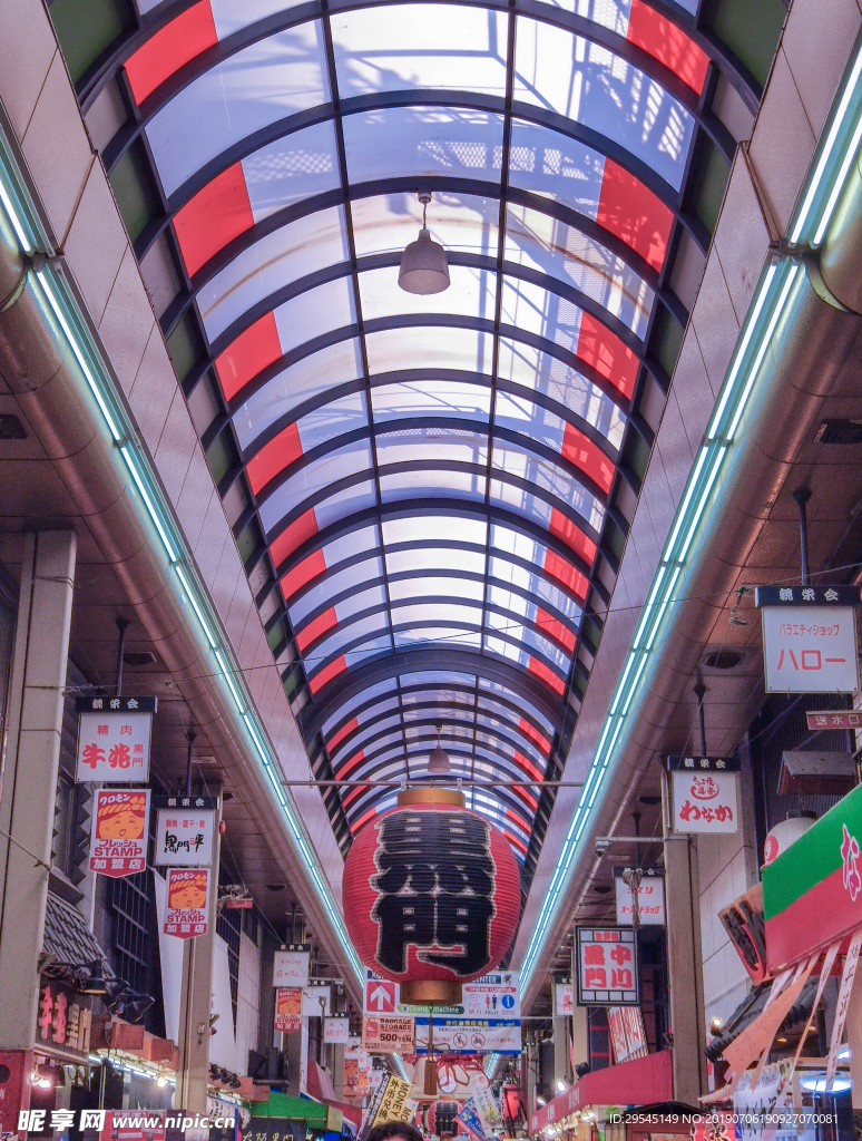 日本大阪黑门海鲜市场