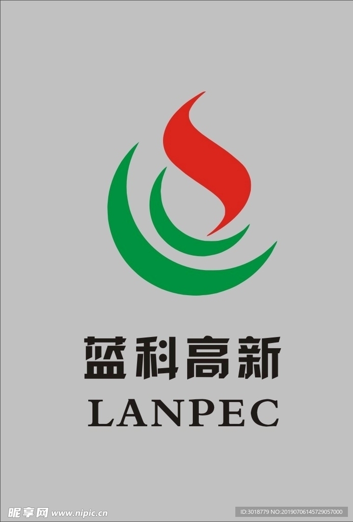 蓝科高新