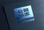 烫银名片样机