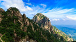 黄山的石山和蓝天白云风景