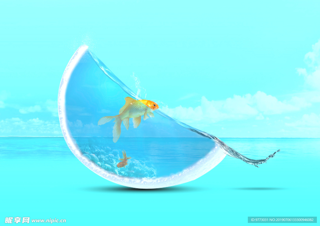 大海