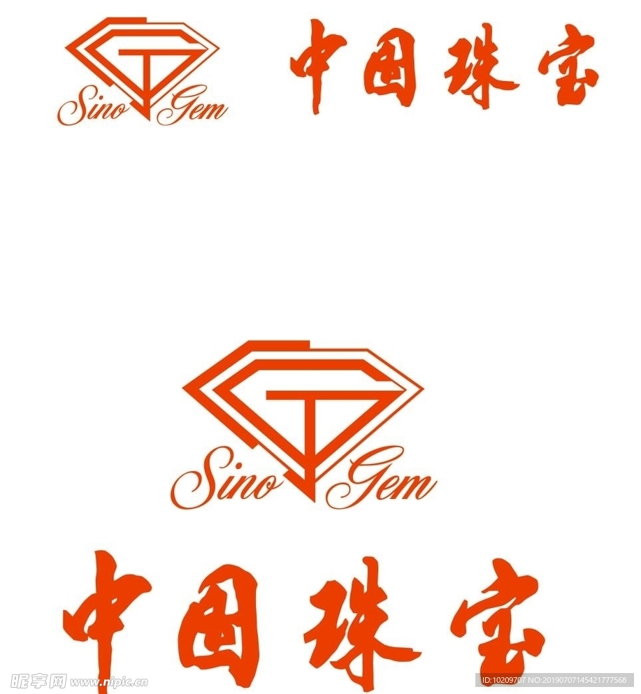 中国珠宝logo两版