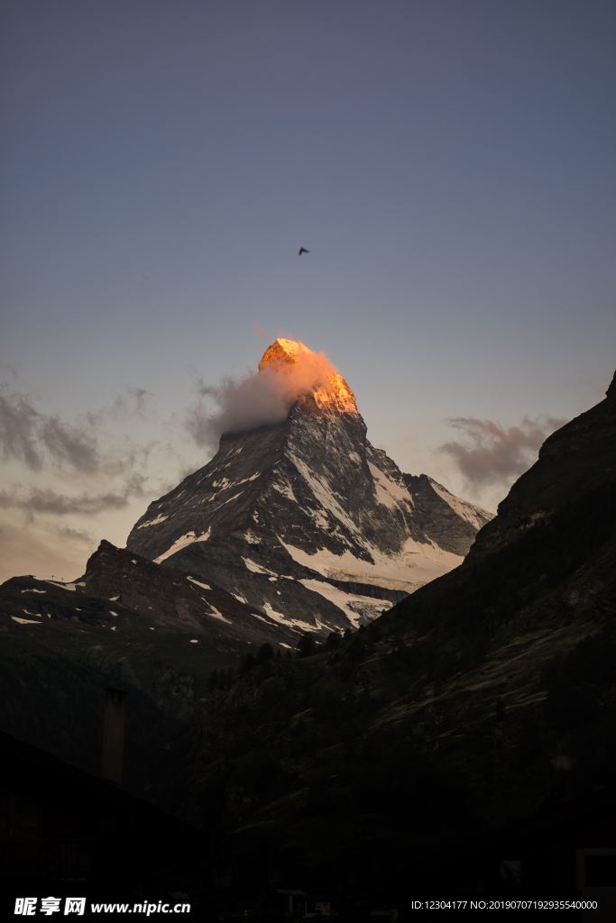 火山