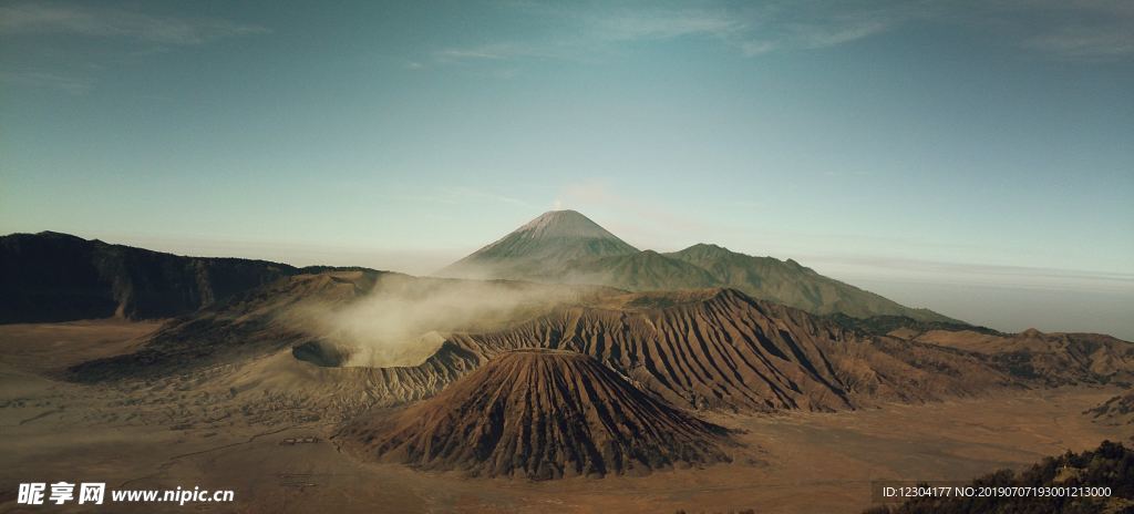 火山