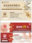 卓玛印象