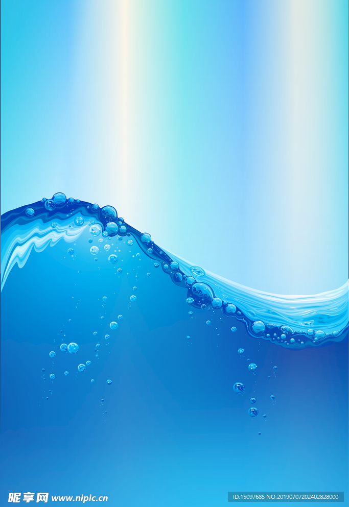 蓝色水纹背景