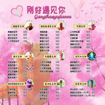 菜单