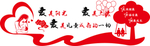爱是阳光爱是土壤