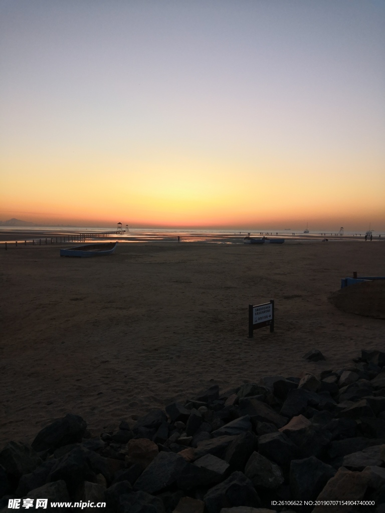 海边