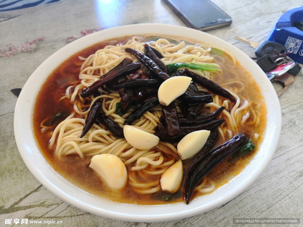 板面