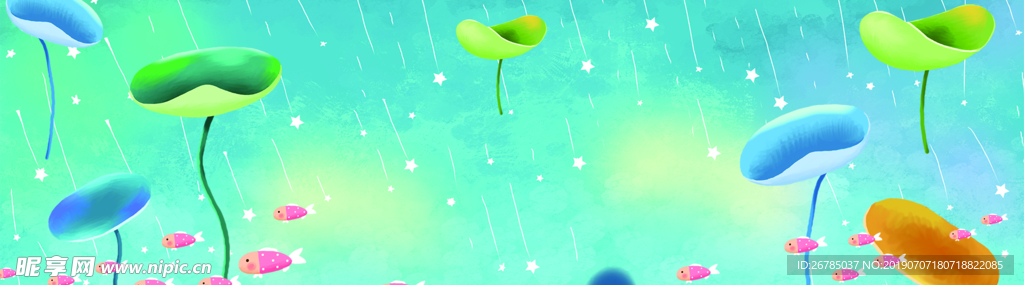 下雨荷叶彩绘插画