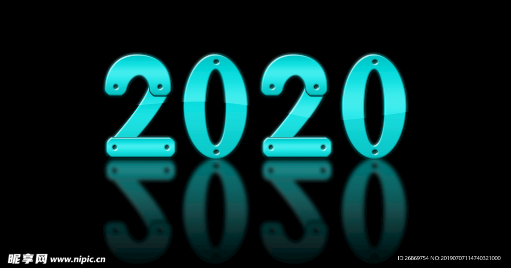 打孔字2020