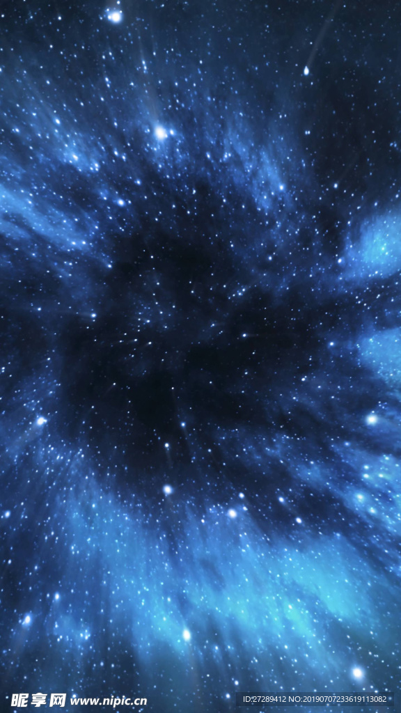 星空