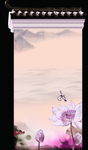 婚礼   模板   素材