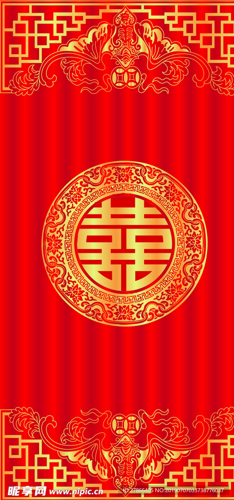 婚礼   模板   素材