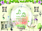 婚礼   素材   模板