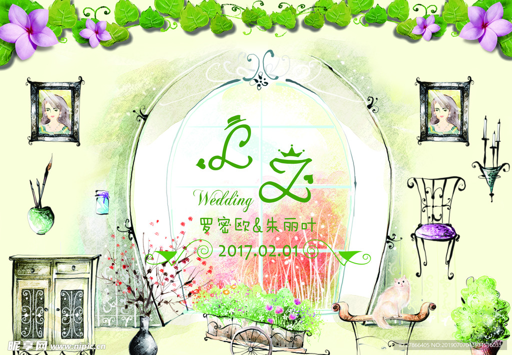 婚礼   素材   模板