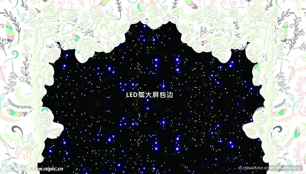 婚礼   素材    场景
