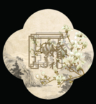 婚礼   素材    场景