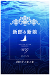 婚礼   素材    场景