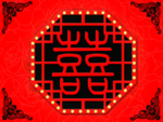 婚礼   素材    场景