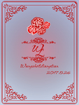 四叶草  素材   绿色