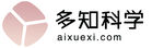 多知科学LOGO