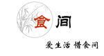食间logo 竹业矢量图