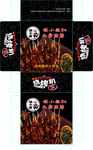 烧烤趴抽纸盒展开平面图