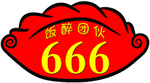 个性门牌