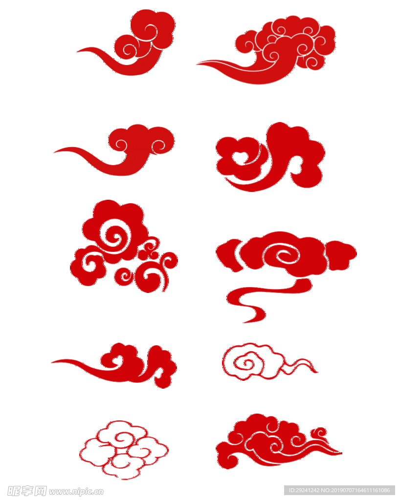 祥云素材 花纹 底纹