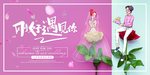 结婚