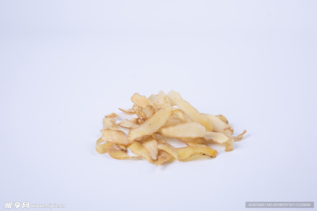 中药材玉竹切片玉竹煲汤材料清补