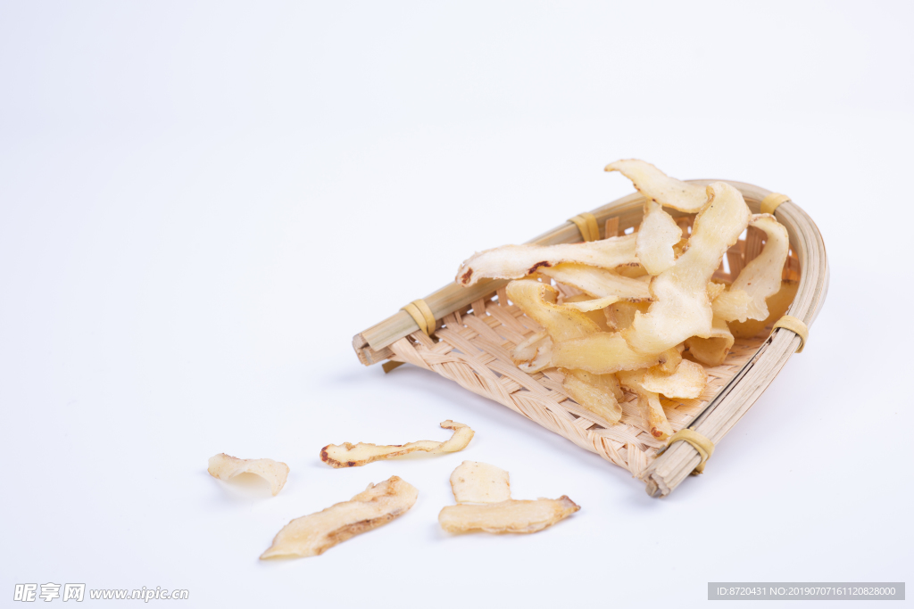 中药材玉竹切片玉竹煲汤材料清补