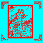 丰收剪纸