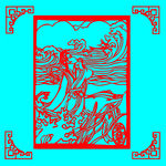 爱慕剪纸
