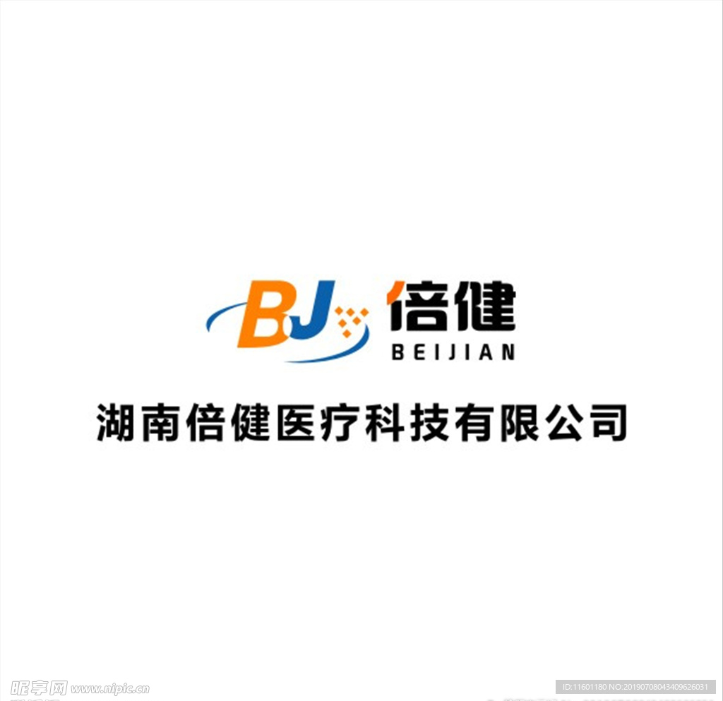 倍健医疗科技公司logo