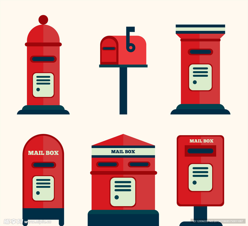 6款创意红色信箱矢量素材