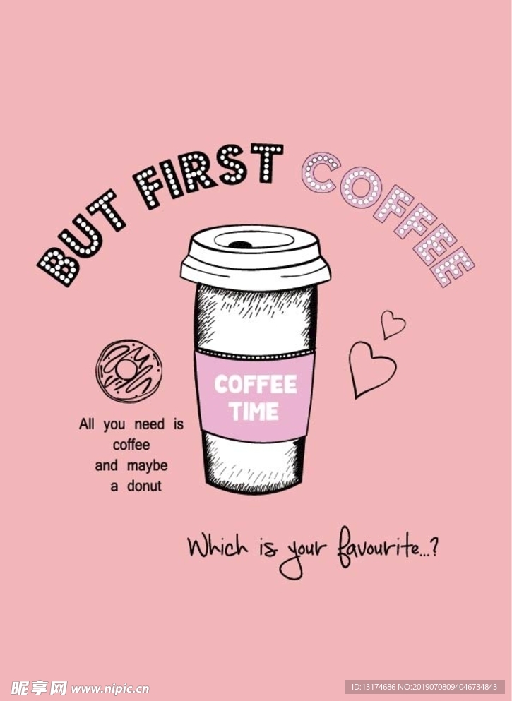 粉色甜心咖啡杯字母图案