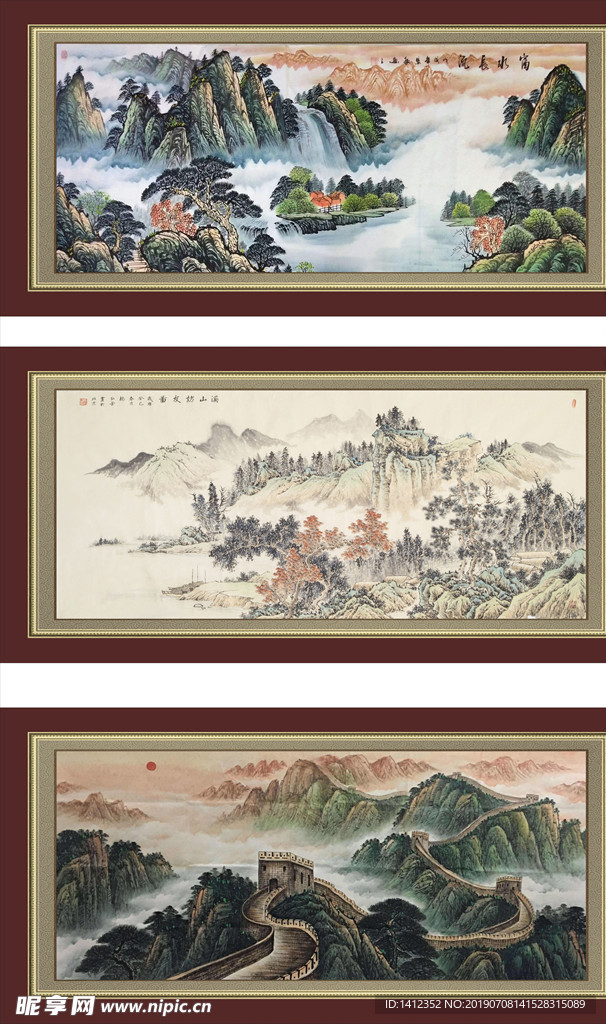 山水画 水墨山水画 意境山水画