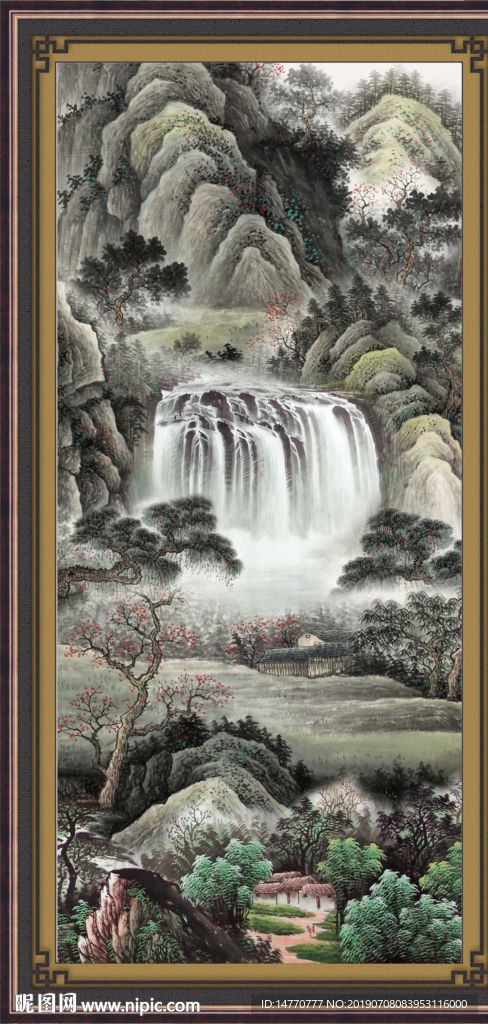 国画山水