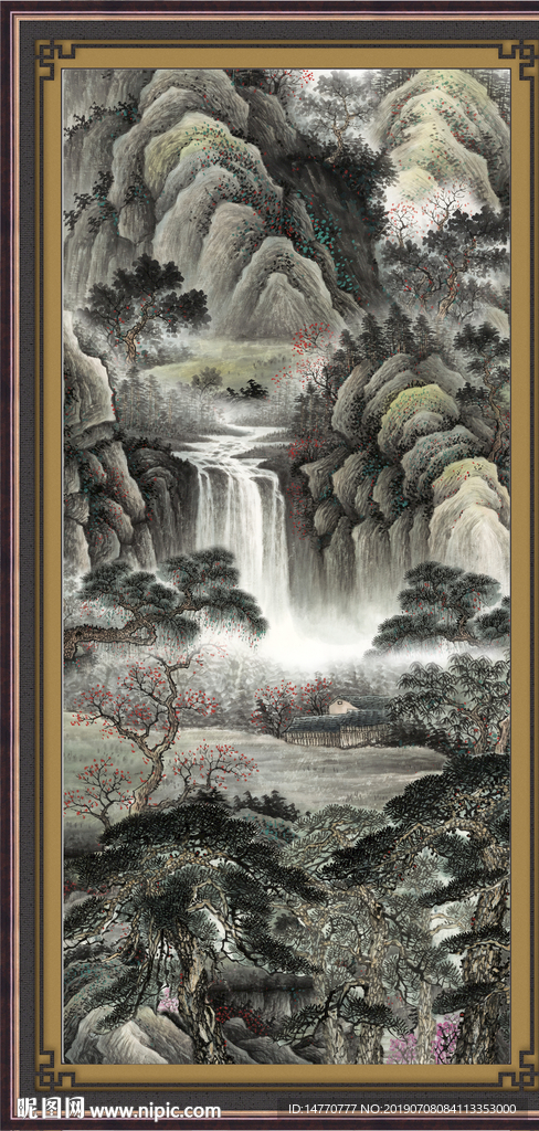 竖幅山水