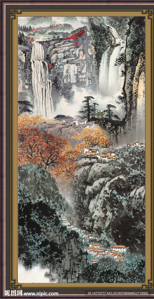 竖幅山水