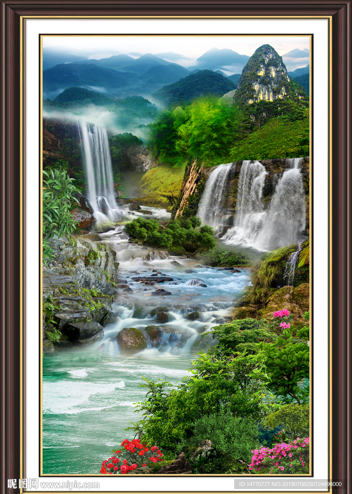 风景画