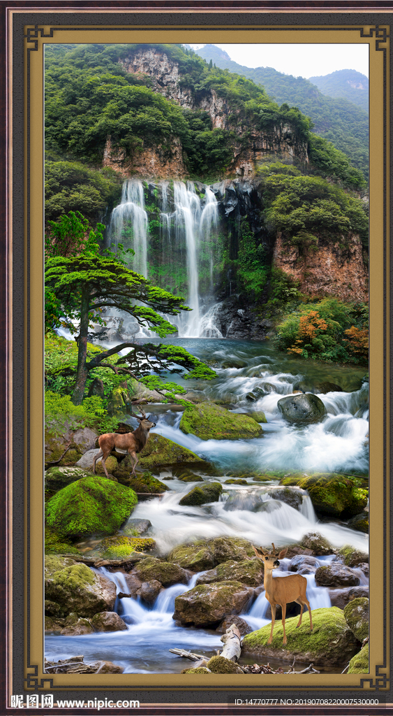 山水风景
